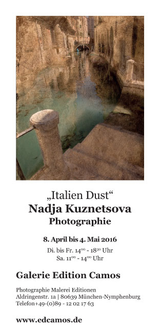 Edcamos | Italien Dust